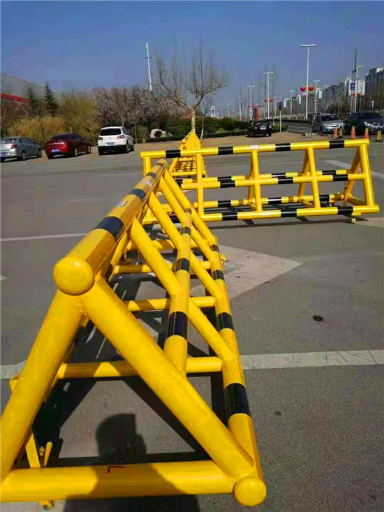 Safety Guardrail