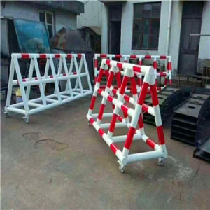 Safety Guardrail