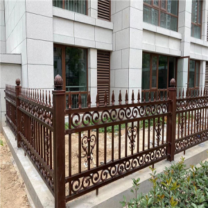 Aluminum Fence